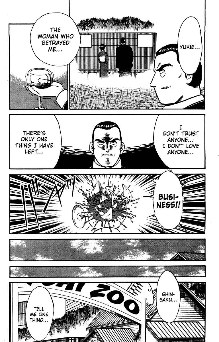 Shogun Chapter 24 - Page 16
