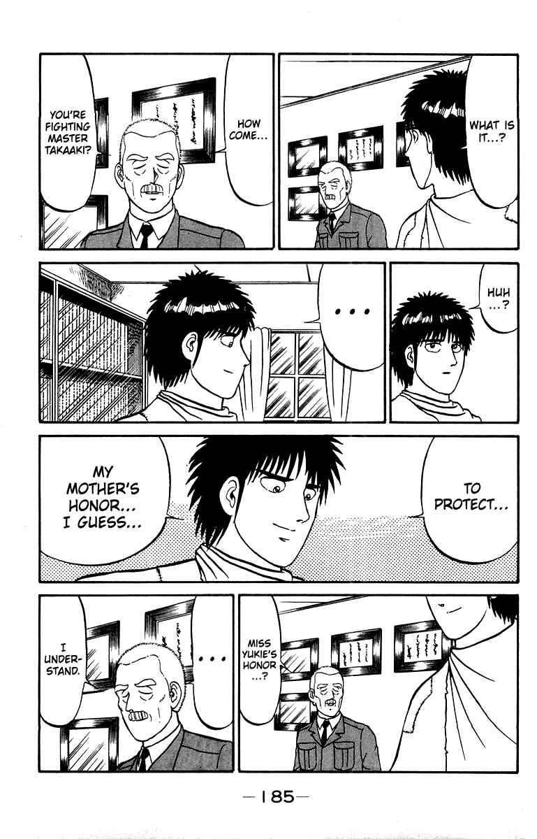 Shogun Chapter 24 - Page 17