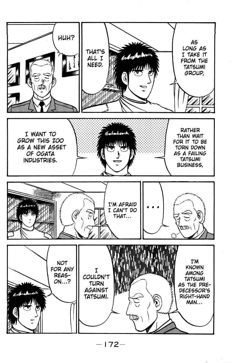 Shogun Chapter 24 - Page 4