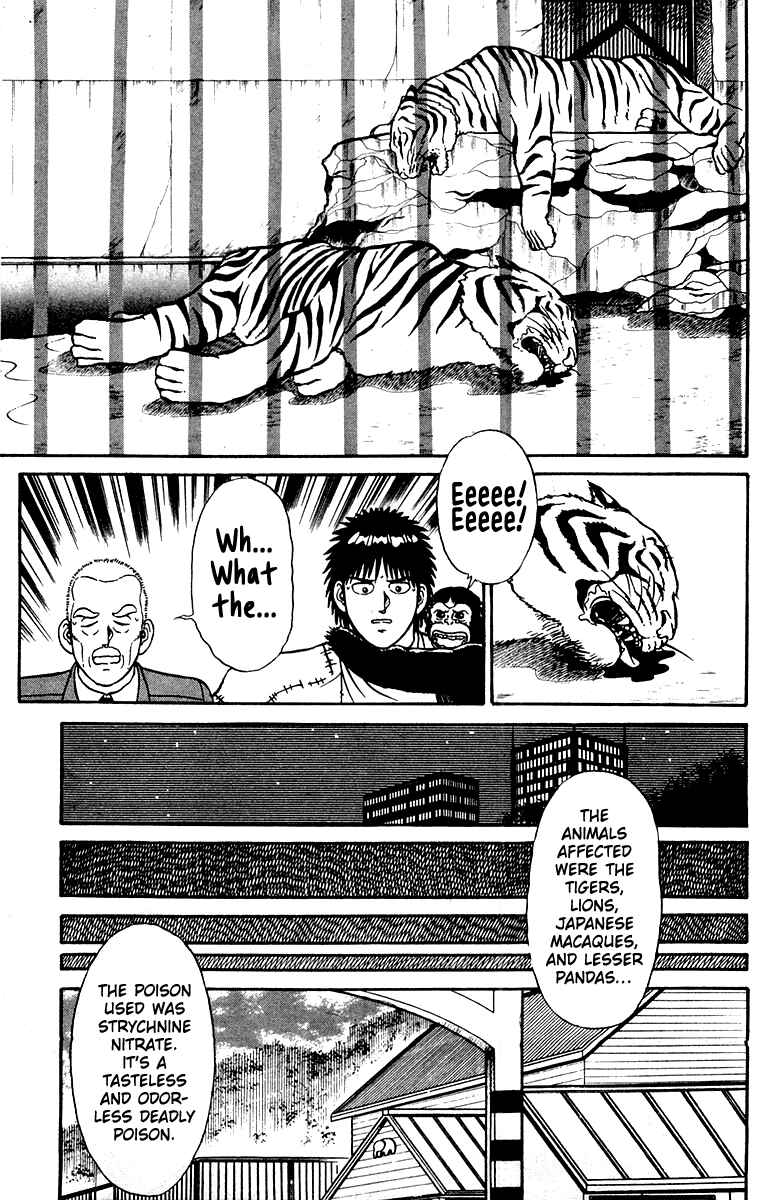 Shogun Chapter 24 - Page 7