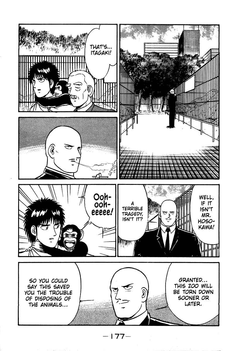 Shogun Chapter 24 - Page 9