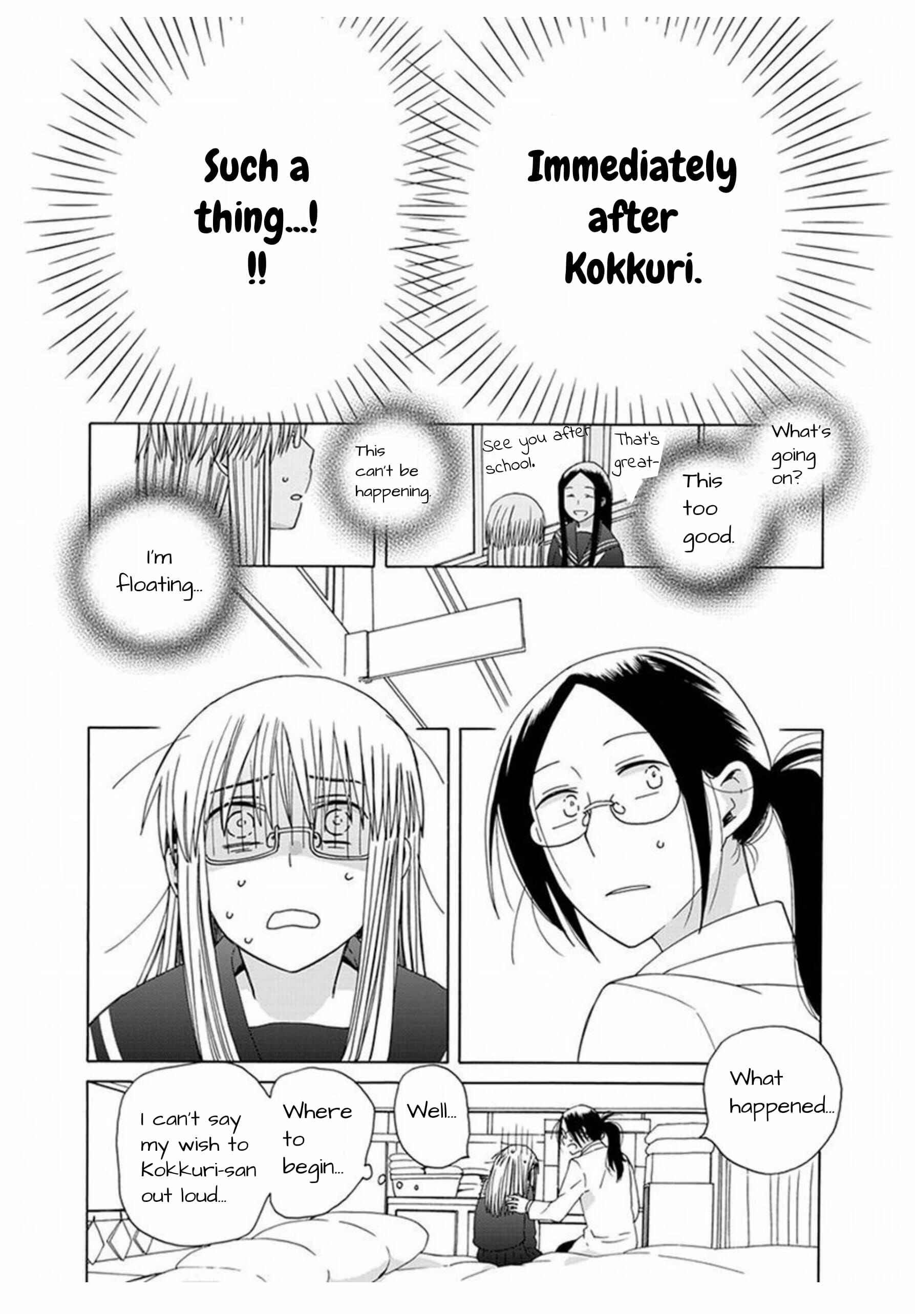 Love at Fourteen Chapter 42 - Page 15