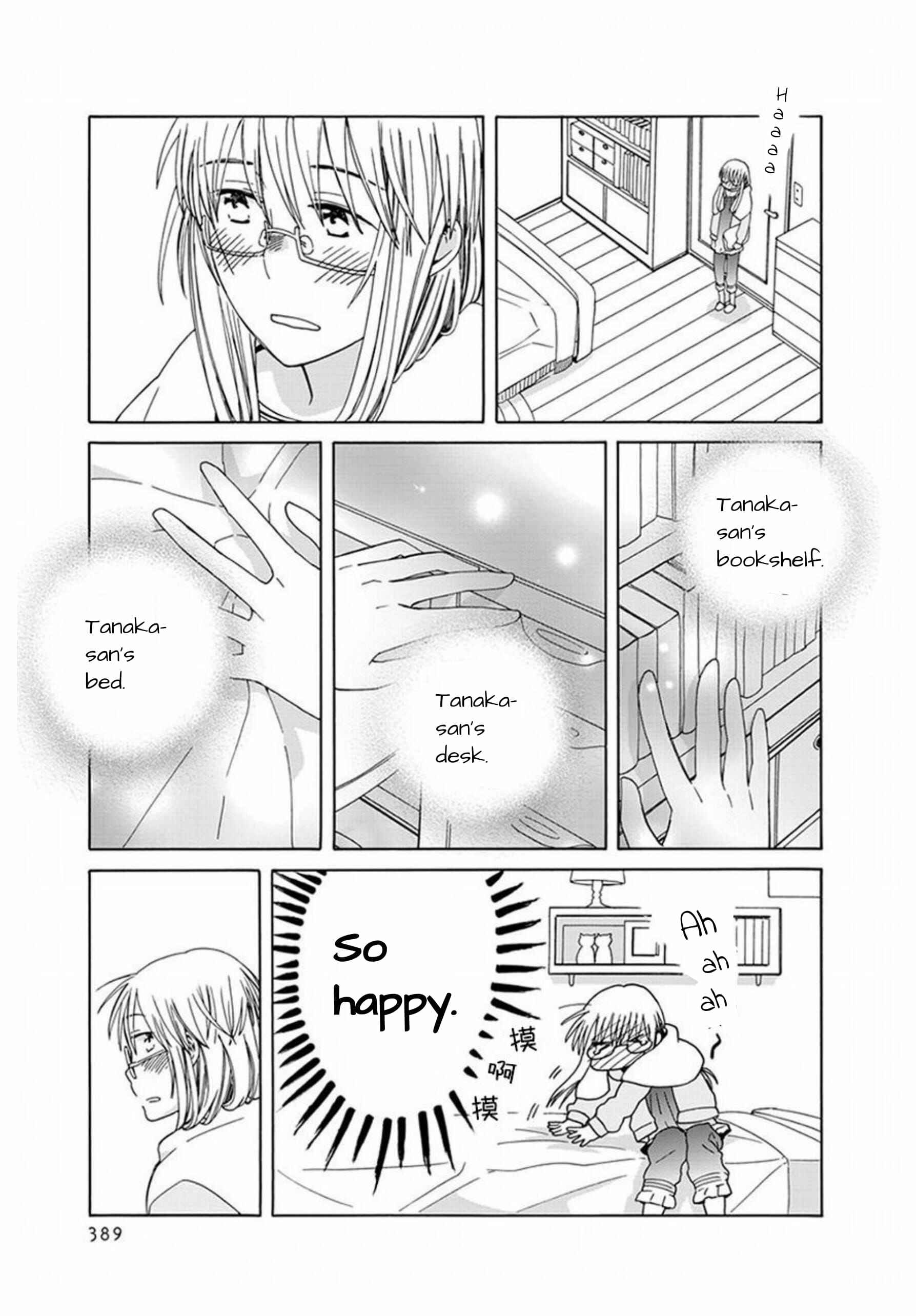 Love at Fourteen Chapter 42 - Page 24
