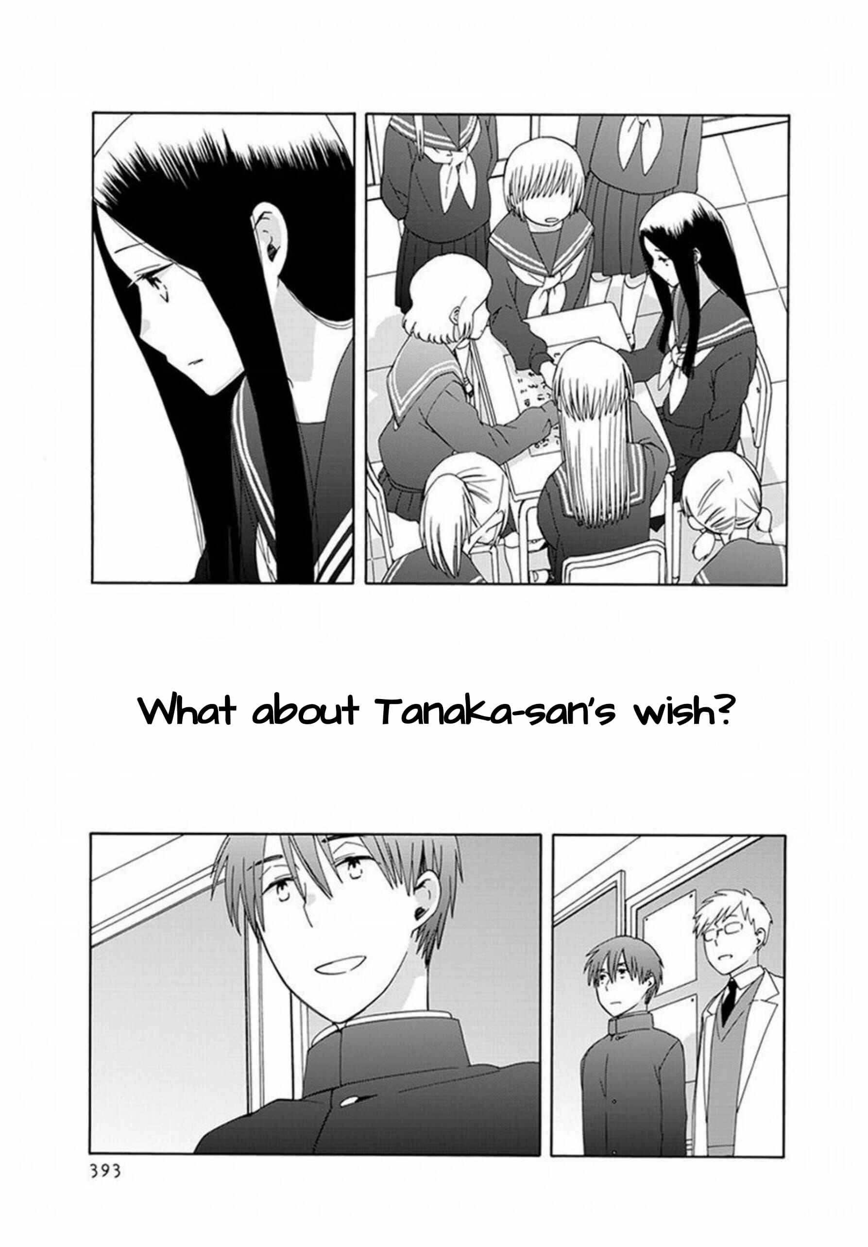 Love at Fourteen Chapter 42 - Page 28