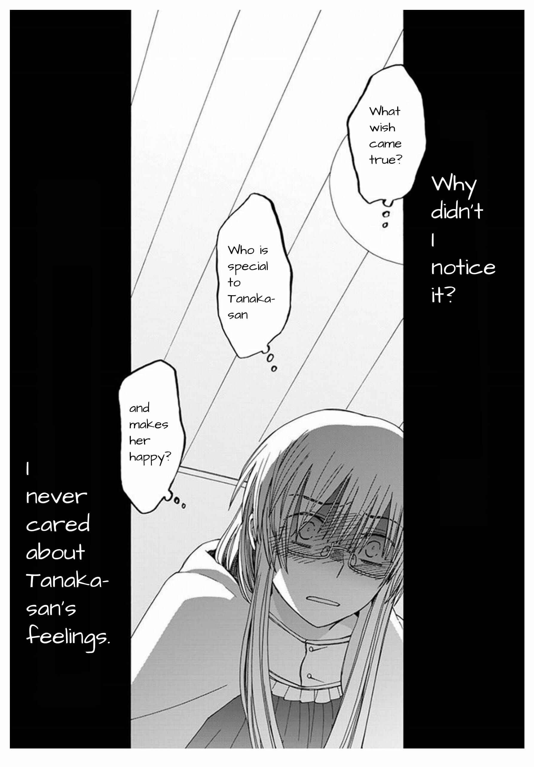 Love at Fourteen Chapter 42 - Page 30