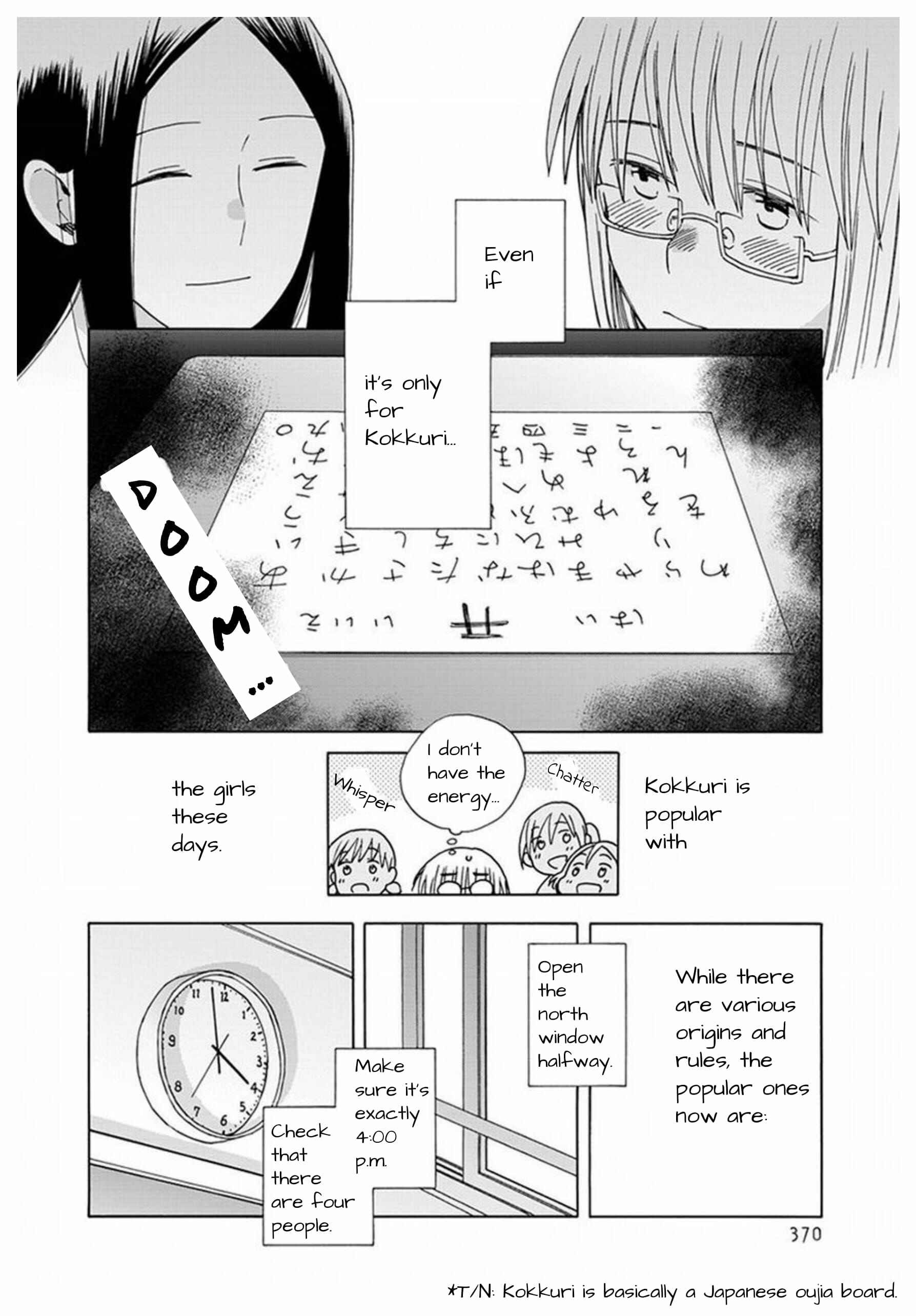 Love at Fourteen Chapter 42 - Page 5