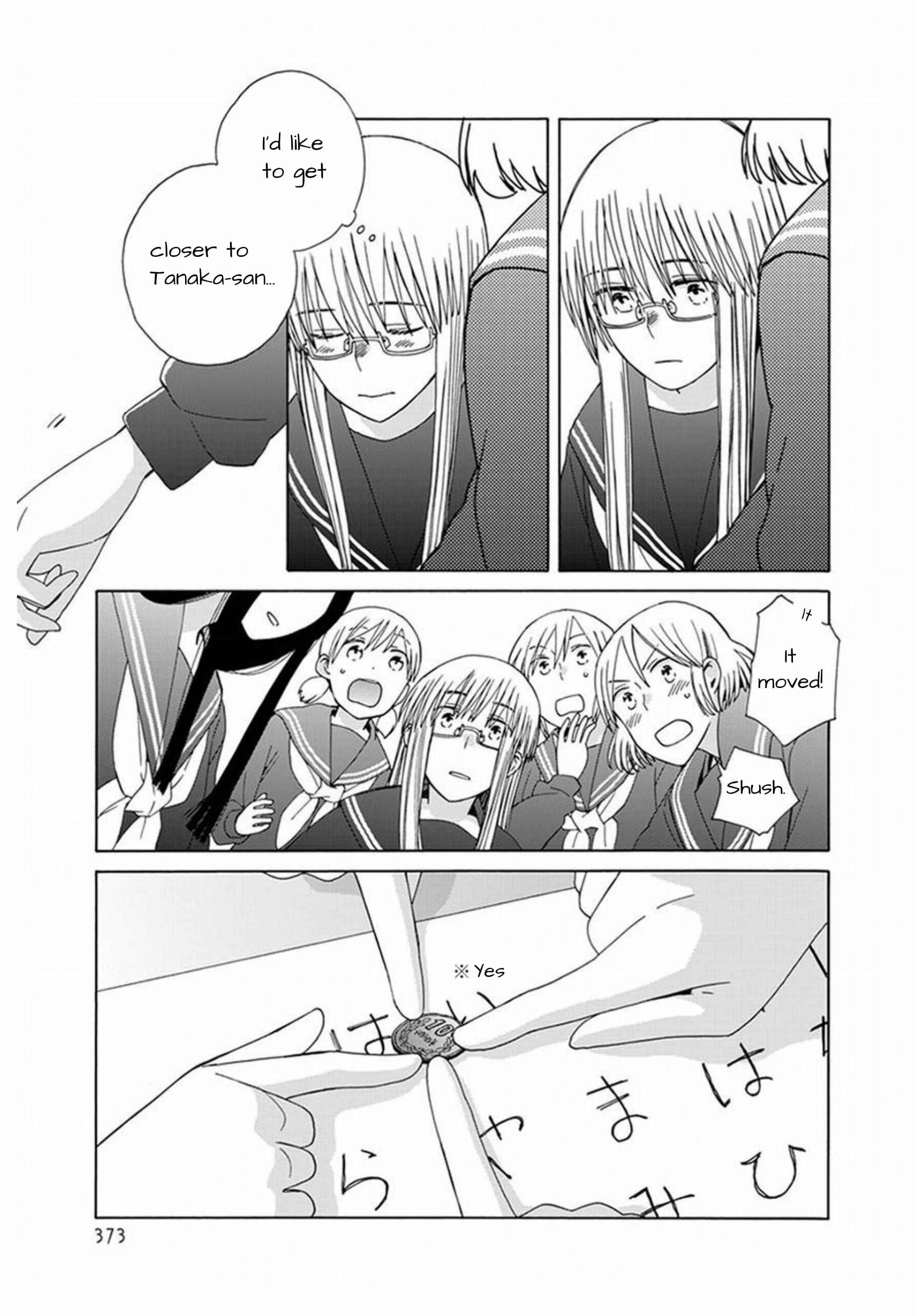 Love at Fourteen Chapter 42 - Page 8
