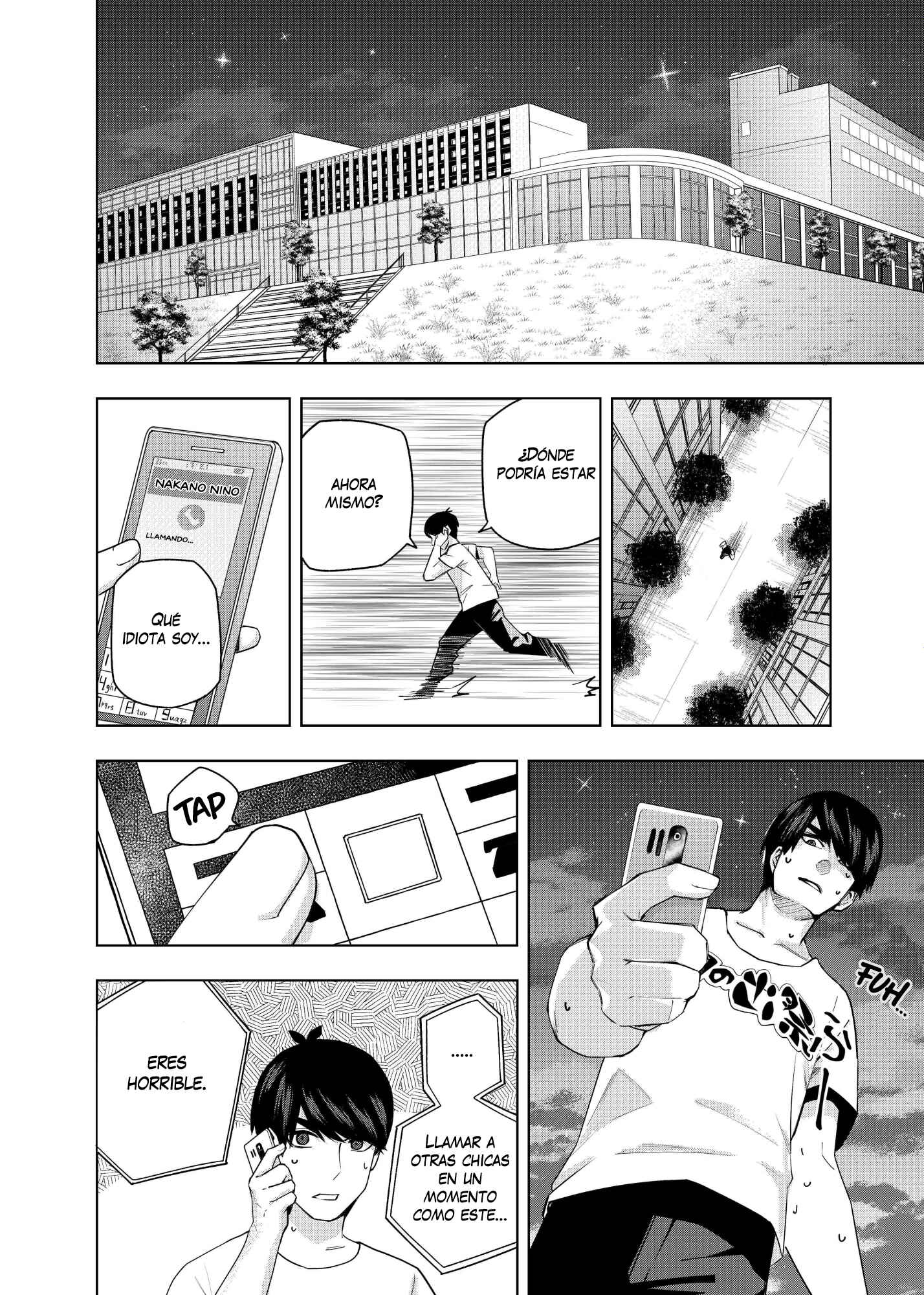 Gotoubun no Hanayome β Chapter 1 - Page 23