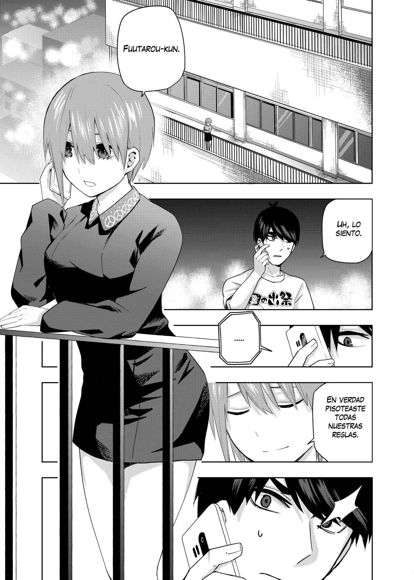 Gotoubun no Hanayome β Chapter 1 - Page 24
