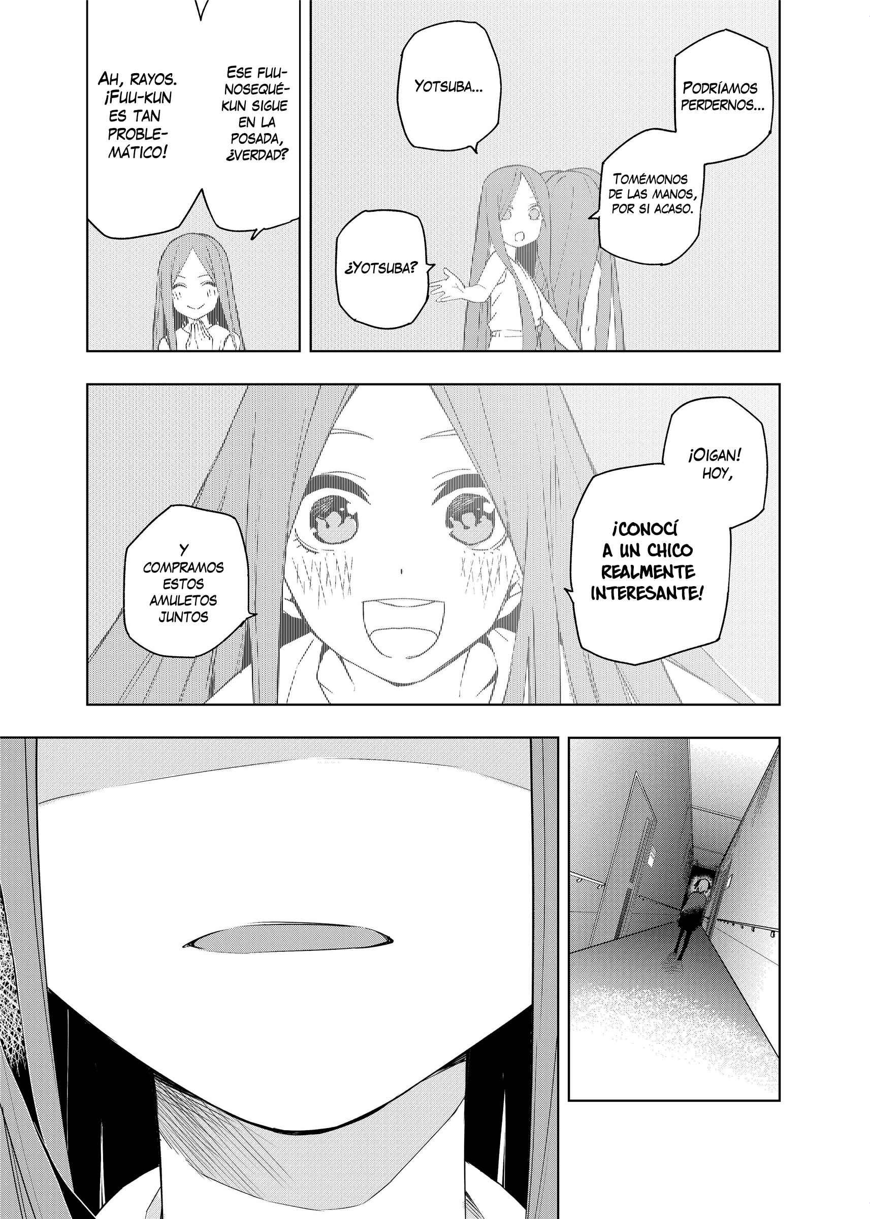 Gotoubun no Hanayome β Chapter 1 - Page 4