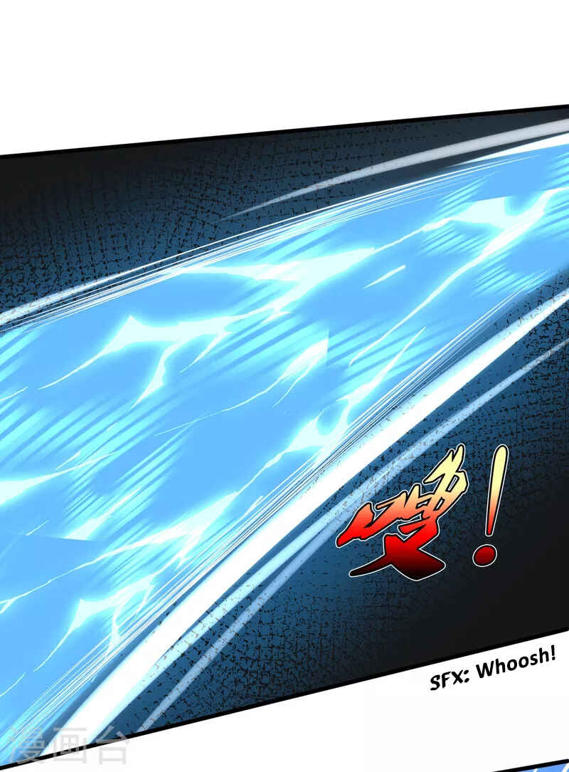 Wǒ Shì Dà Xiānzūn Chapter 315 - Page 17
