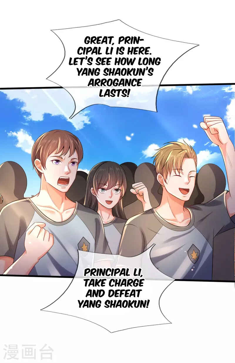 Wǒ Shì Dà Xiānzūn Chapter 315 - Page 21