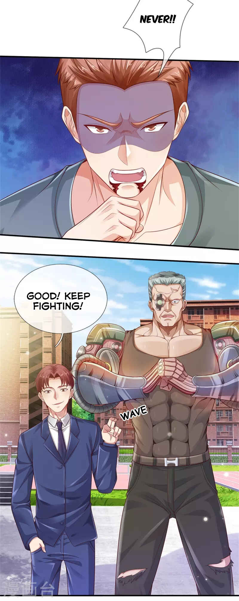 Wǒ Shì Dà Xiānzūn Chapter 315 - Page 9