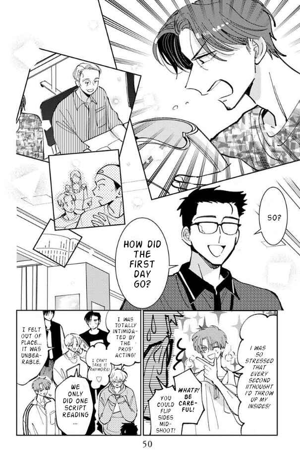 Tamon-kun Ima Docchi!? Chapter 51 - Page 16
