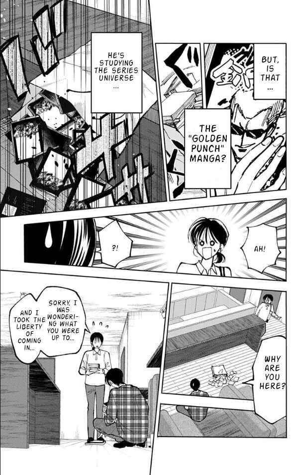 Tamon-kun Ima Docchi!? Chapter 51 - Page 23