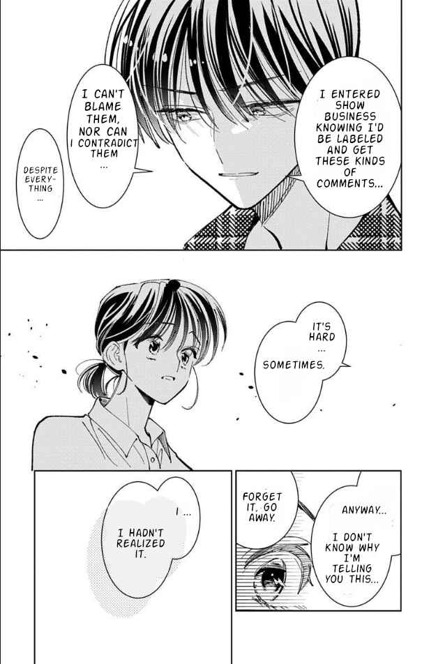 Tamon-kun Ima Docchi!? Chapter 51 - Page 27