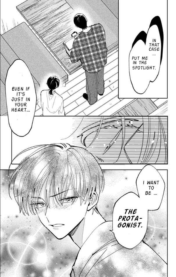 Tamon-kun Ima Docchi!? Chapter 51 - Page 29