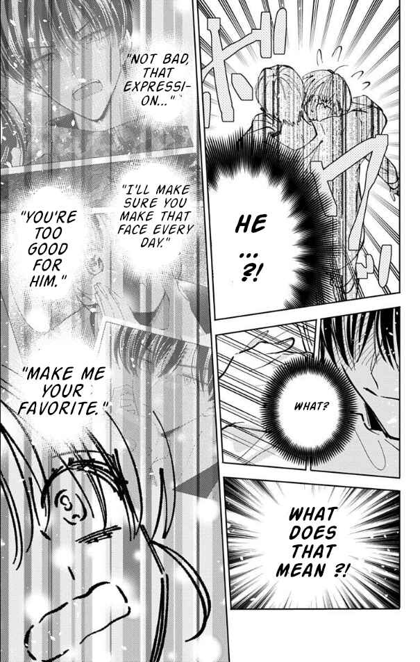 Tamon-kun Ima Docchi!? Chapter 51 - Page 31