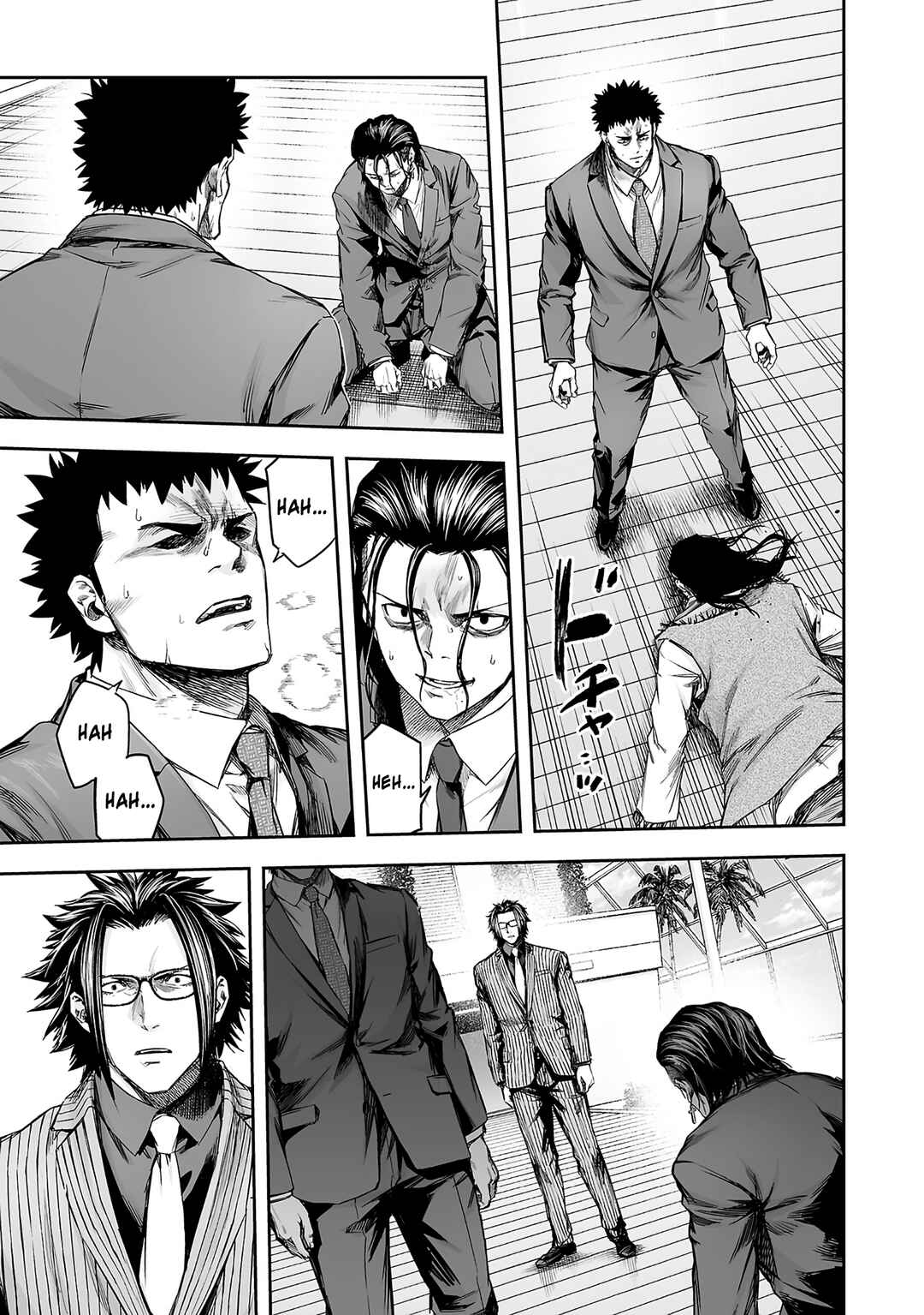 Tsuyoshi - Daremo Katenai, Aitsu ni wa Chapter 353 - Page 10