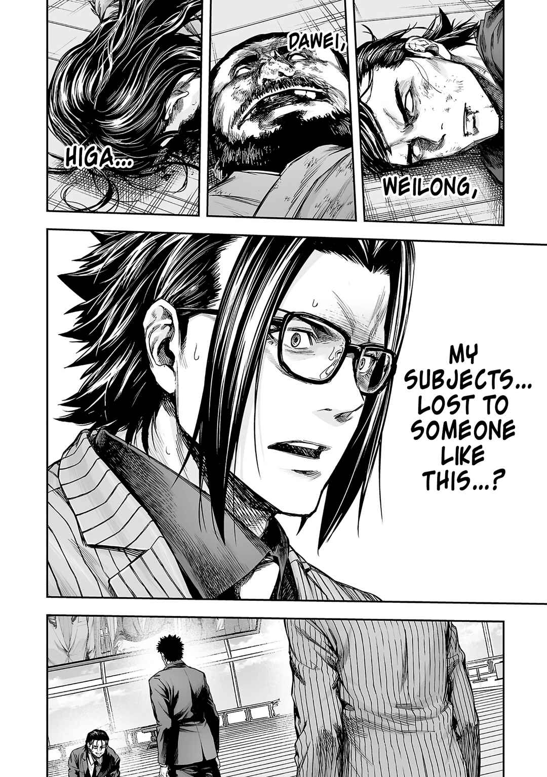 Tsuyoshi - Daremo Katenai, Aitsu ni wa Chapter 353 - Page 11