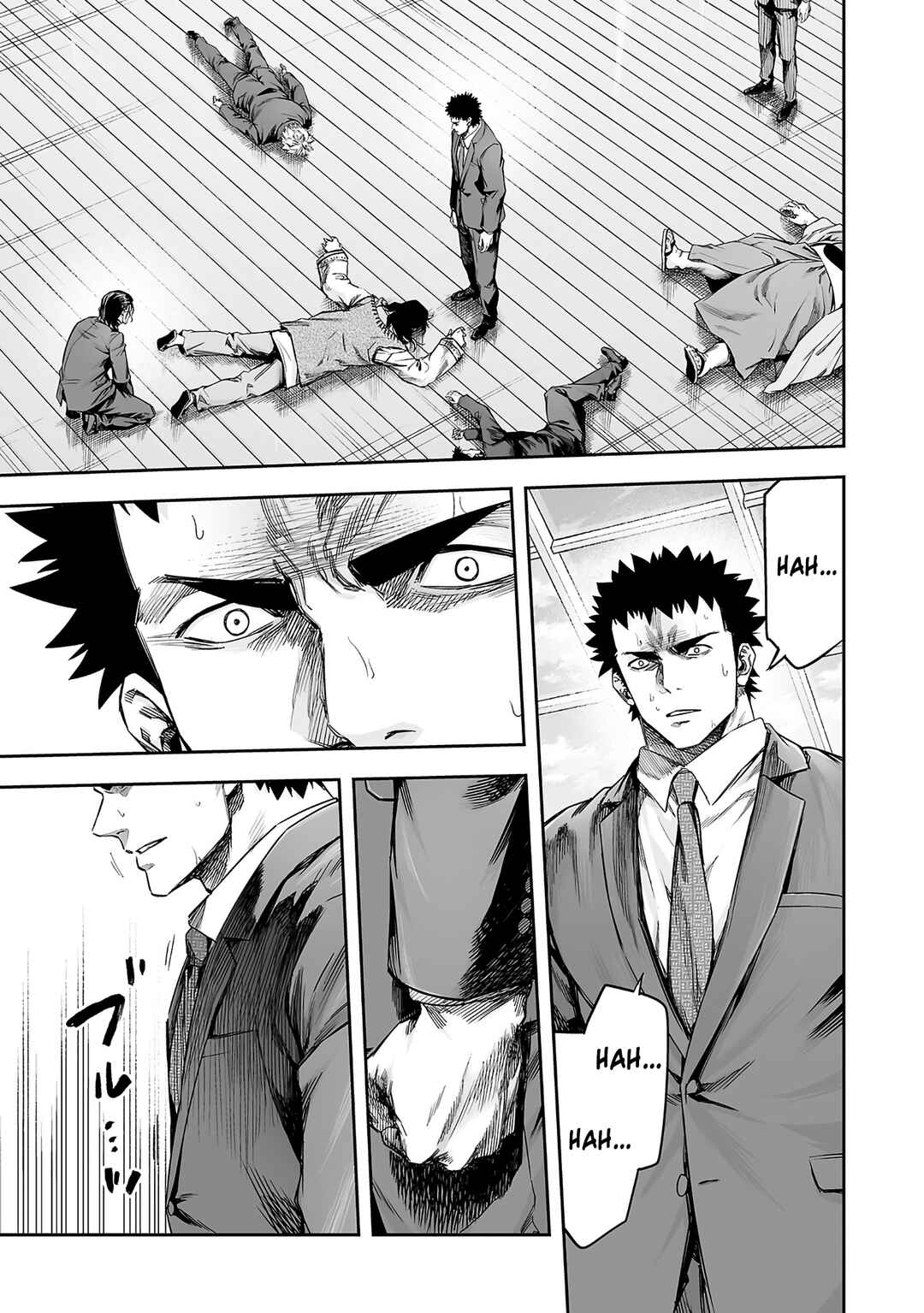 Tsuyoshi - Daremo Katenai, Aitsu ni wa Chapter 353 - Page 12