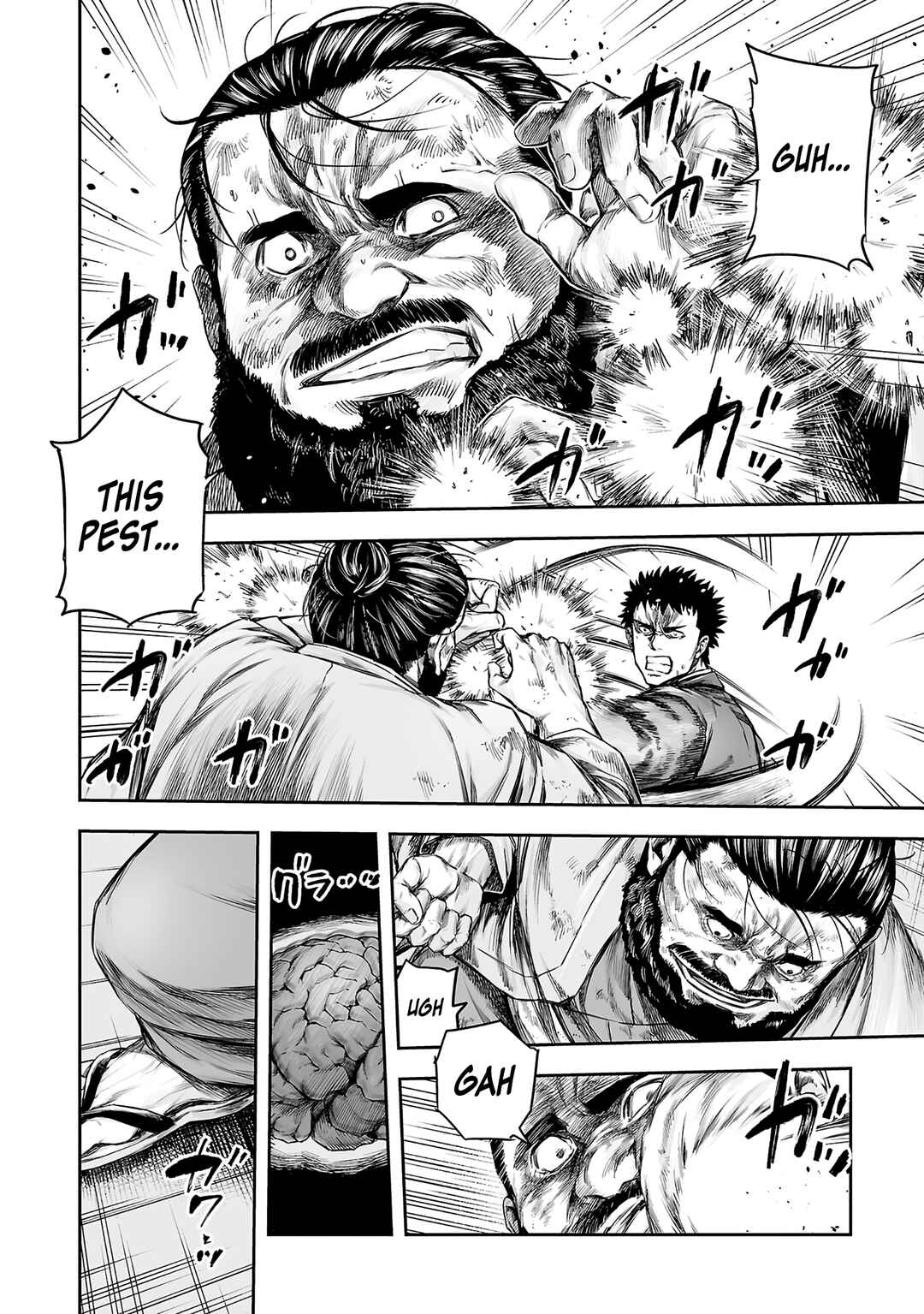 Tsuyoshi - Daremo Katenai, Aitsu ni wa Chapter 353 - Page 3