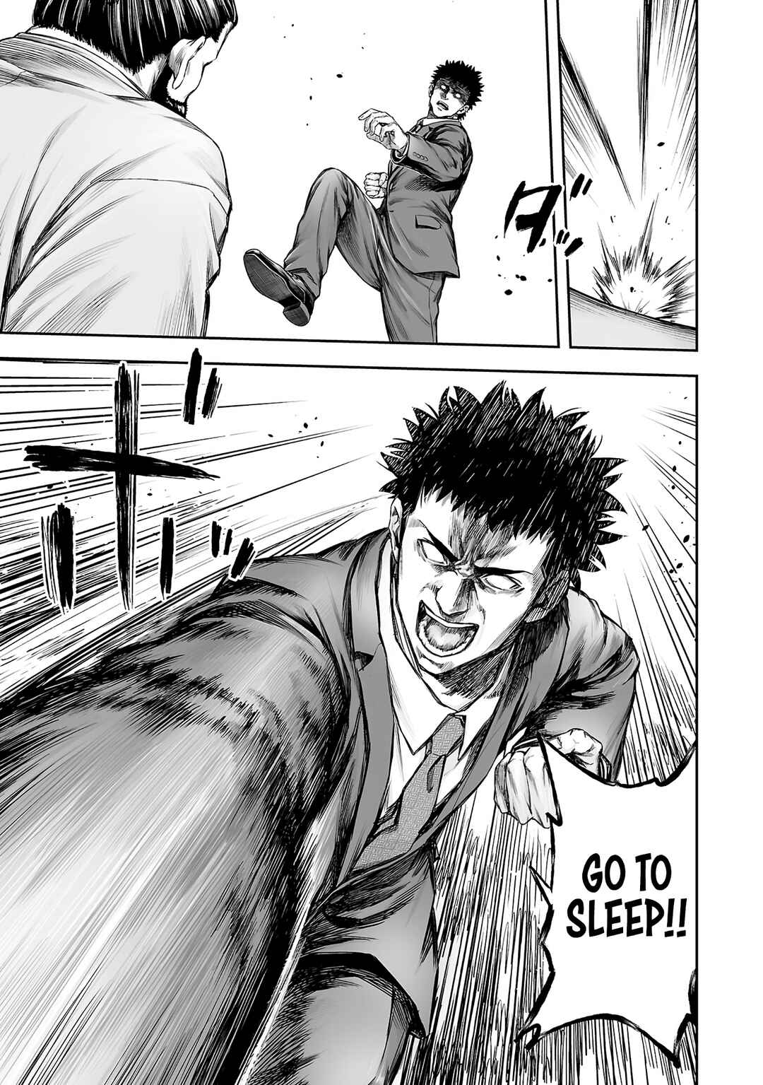 Tsuyoshi - Daremo Katenai, Aitsu ni wa Chapter 353 - Page 4
