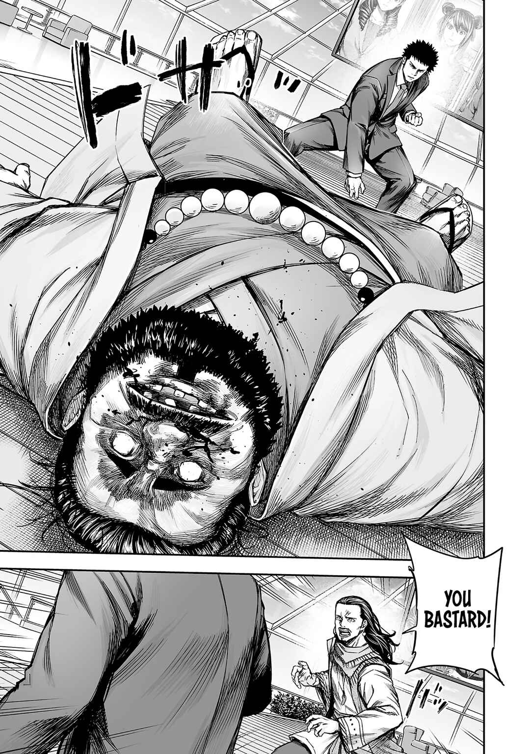 Tsuyoshi - Daremo Katenai, Aitsu ni wa Chapter 353 - Page 6