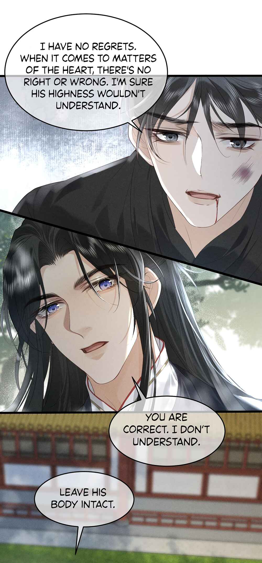 Mad for Love Chapter 1 - Page 23