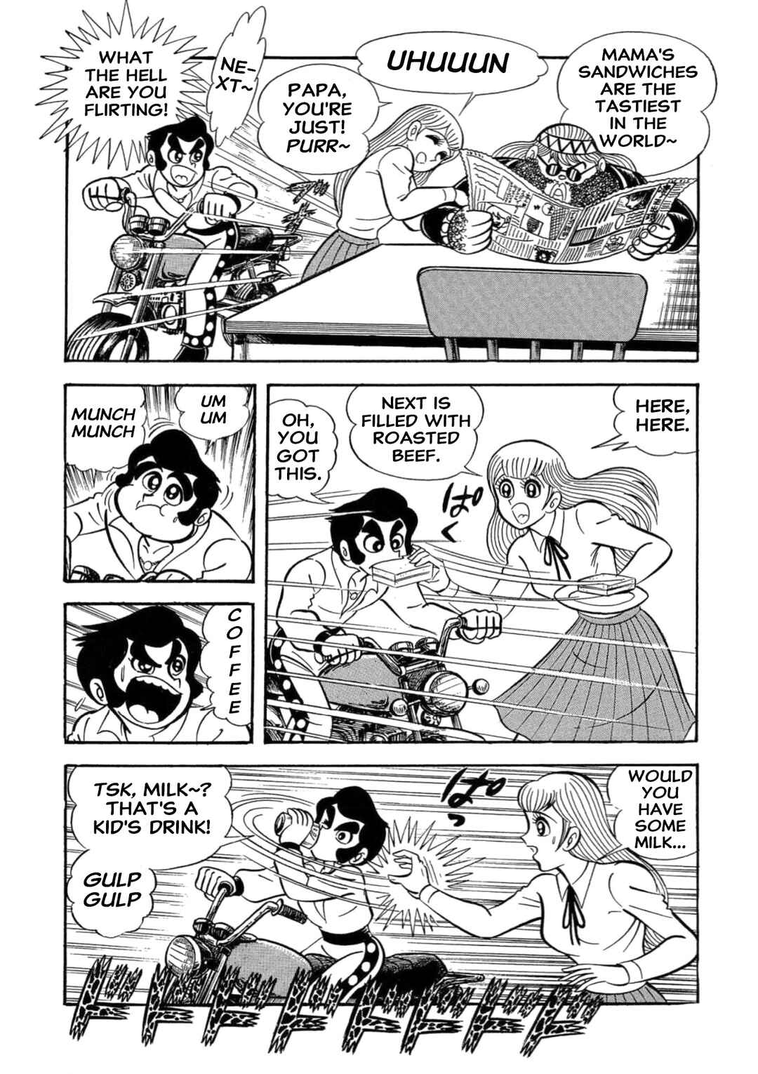 Mild 7 Chapter 2 - Page 5