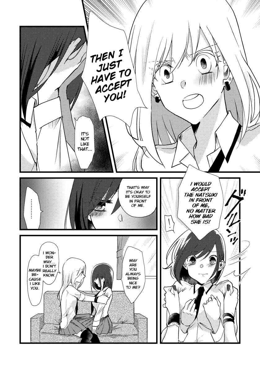 Tokubetsu na Chuutohanpa Chapter 8 - Page 10