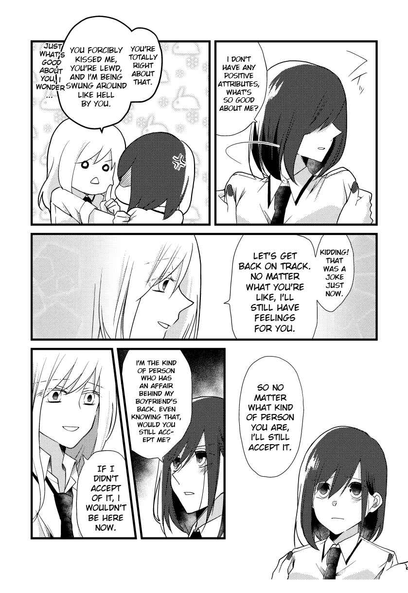 Tokubetsu na Chuutohanpa Chapter 8 - Page 11