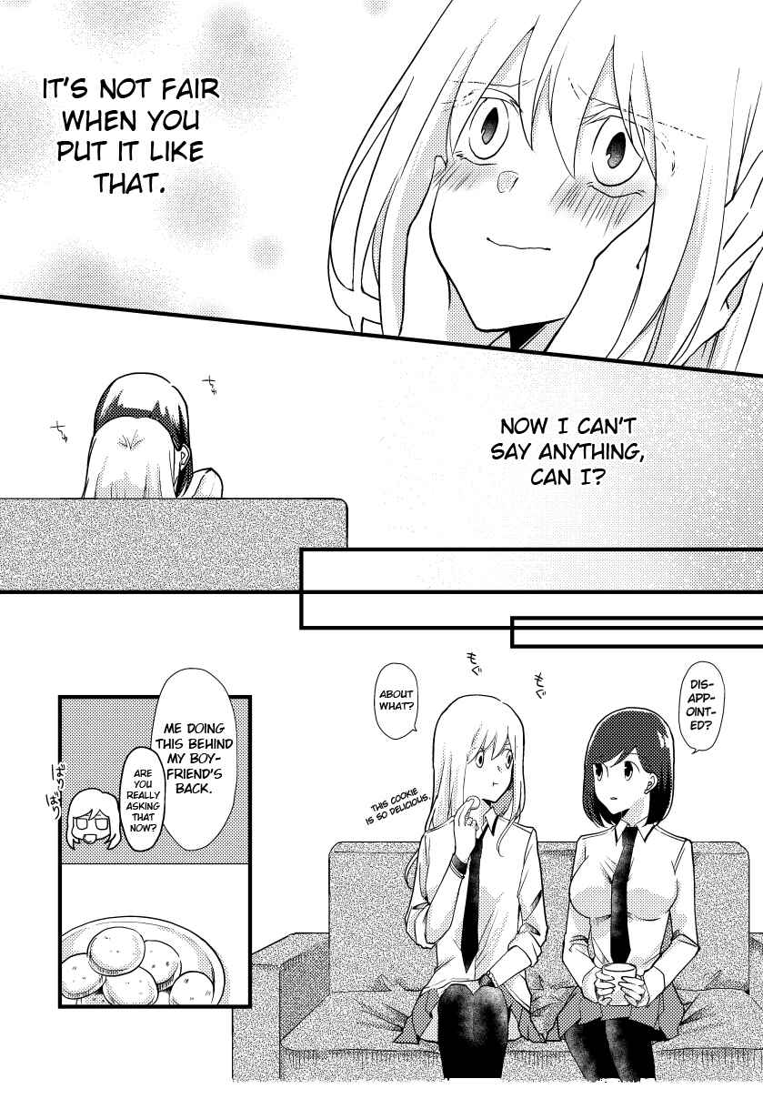 Tokubetsu na Chuutohanpa Chapter 8 - Page 4