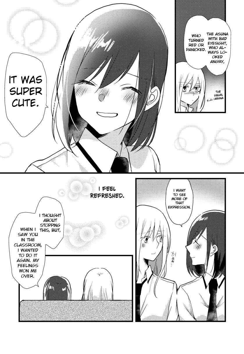Tokubetsu na Chuutohanpa Chapter 8 - Page 8