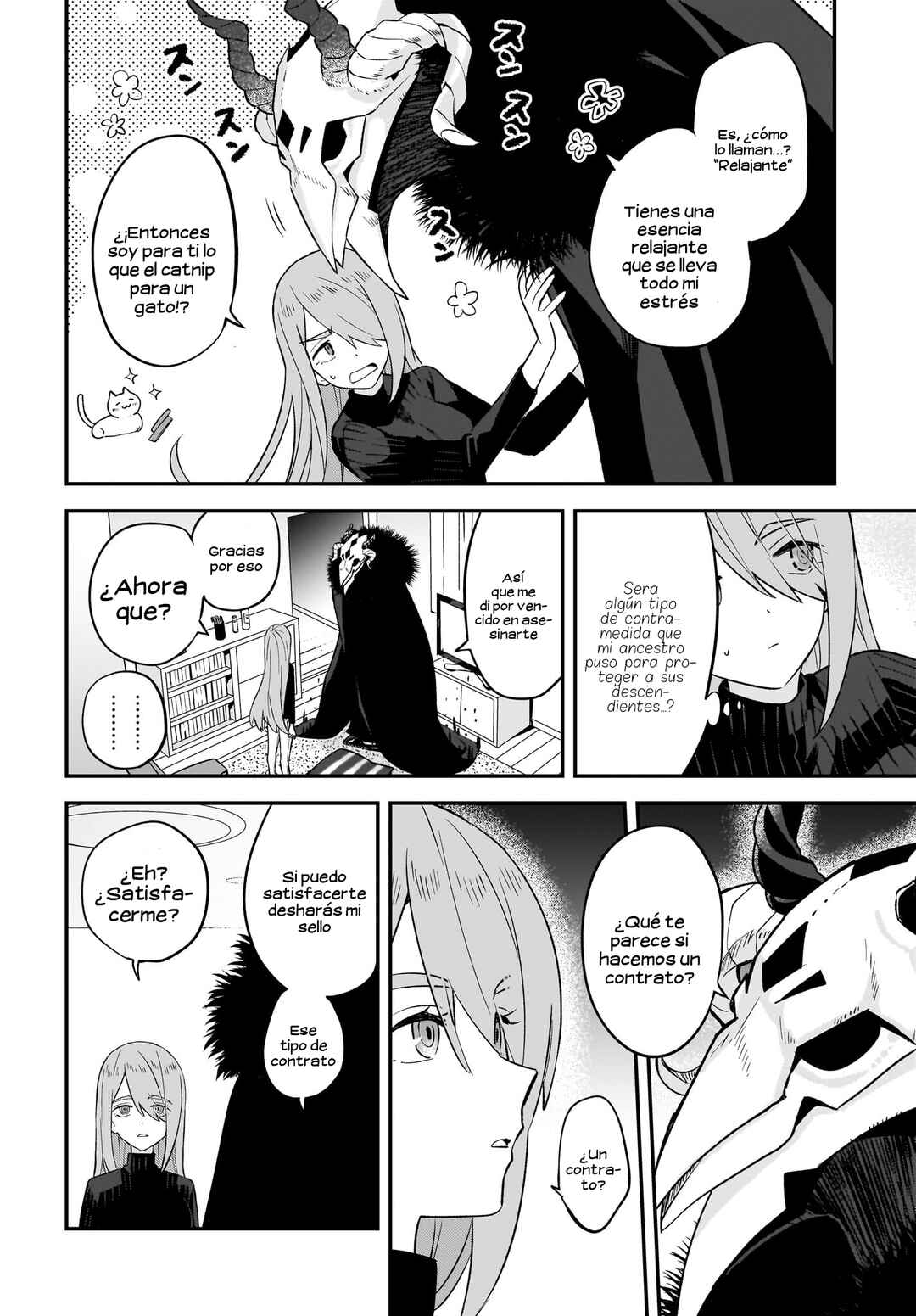 Yashiro no Maou Chapter 1 - Page 10