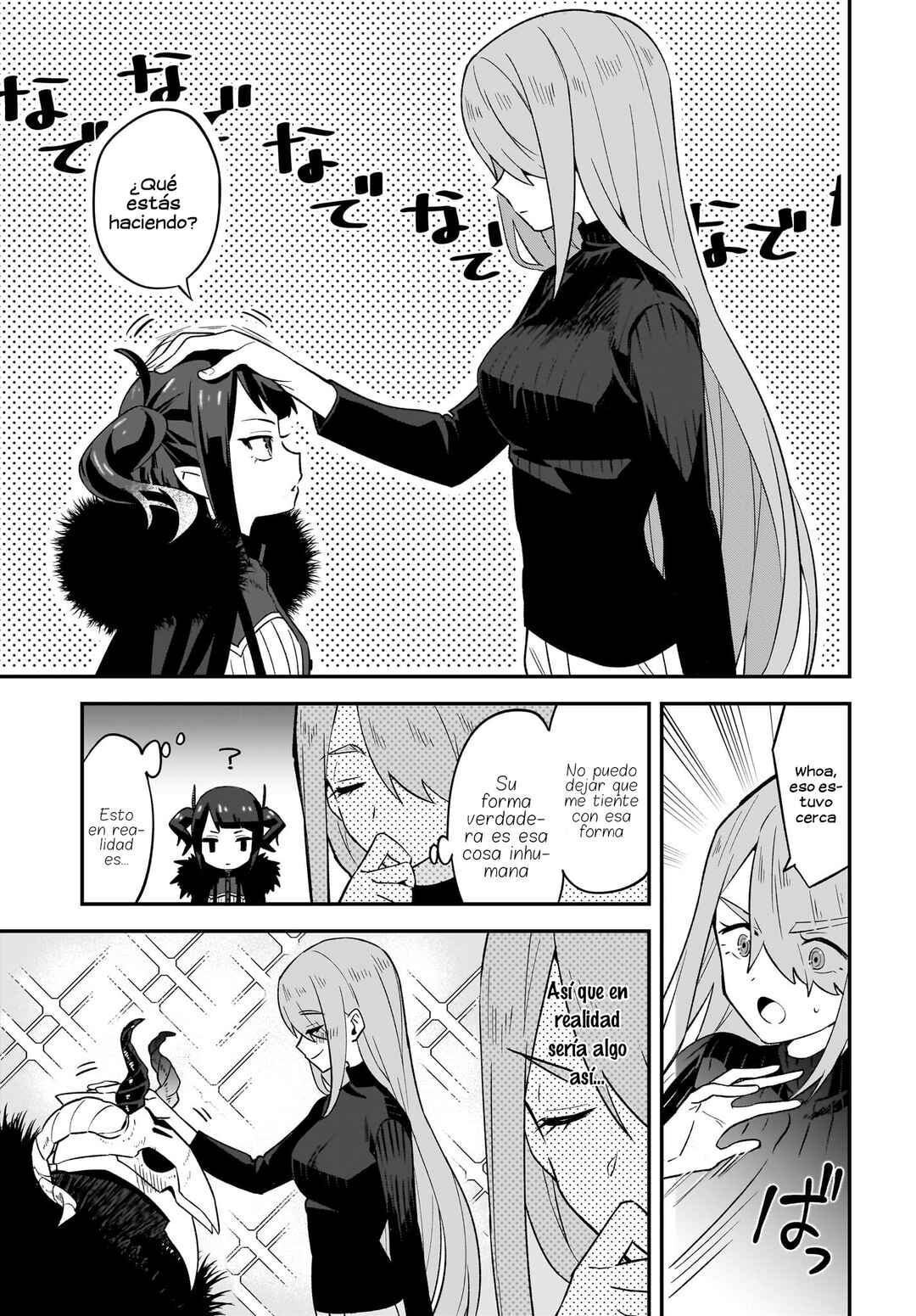 Yashiro no Maou Chapter 1 - Page 17