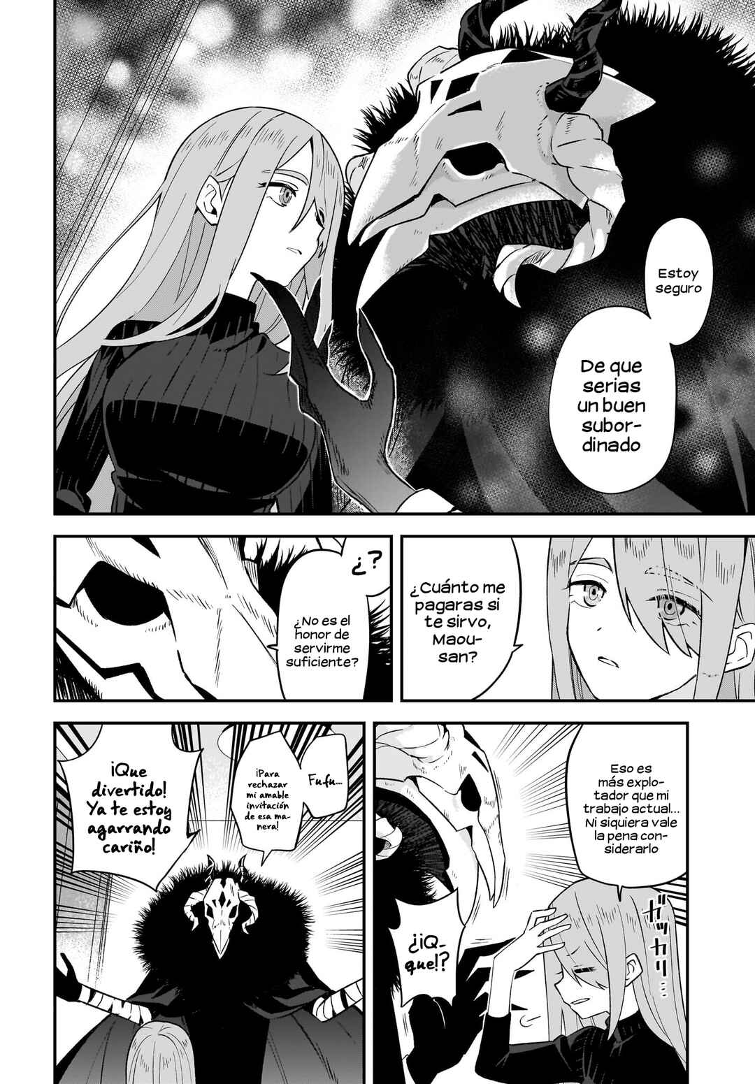 Yashiro no Maou Chapter 1 - Page 6