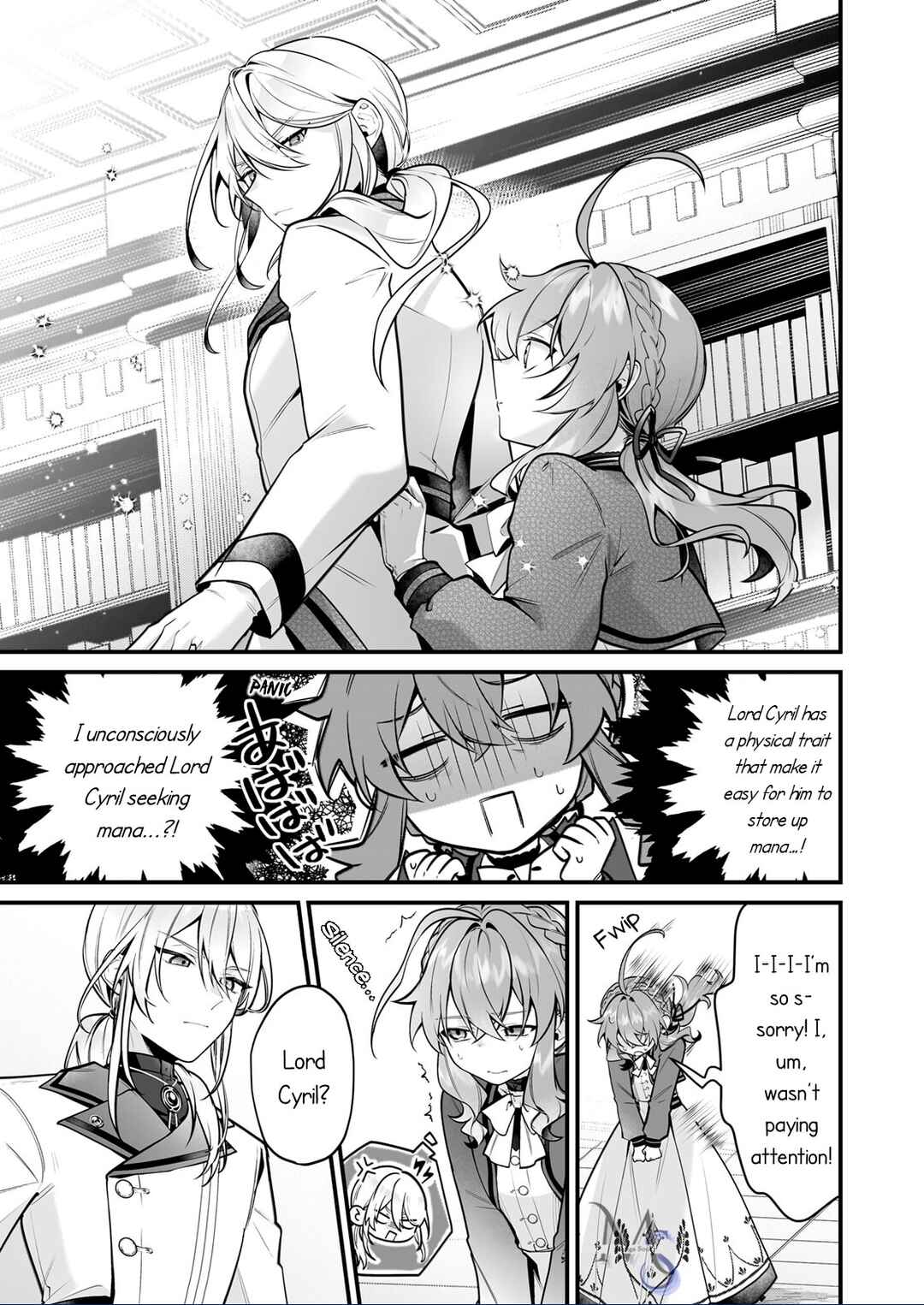Silent Witch: Chinmoku no Majo no Kakushigoto Chapter 26 - Page 4