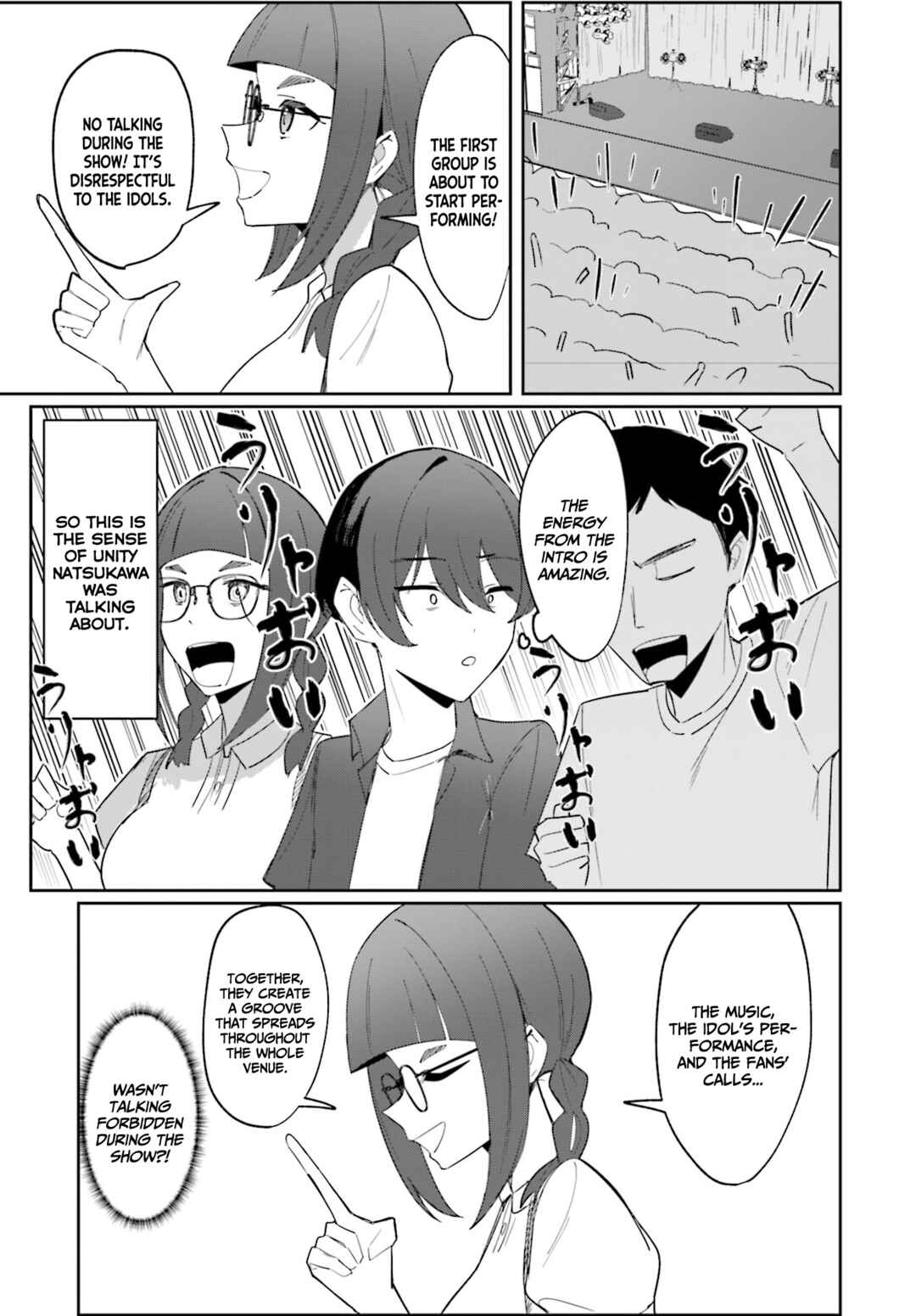 Chika Idol wo Kage de Sasaeru Ore Chapter 3 - Page 8