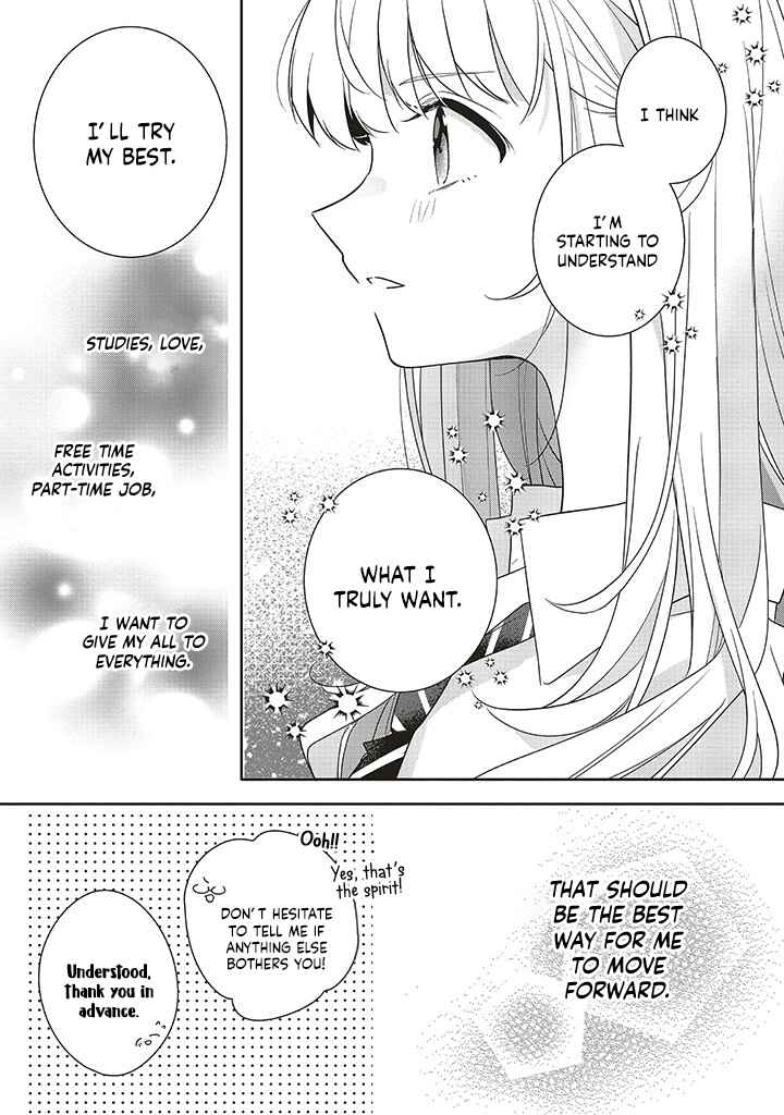 Dramatic Irony Chapter 38 - Page 13