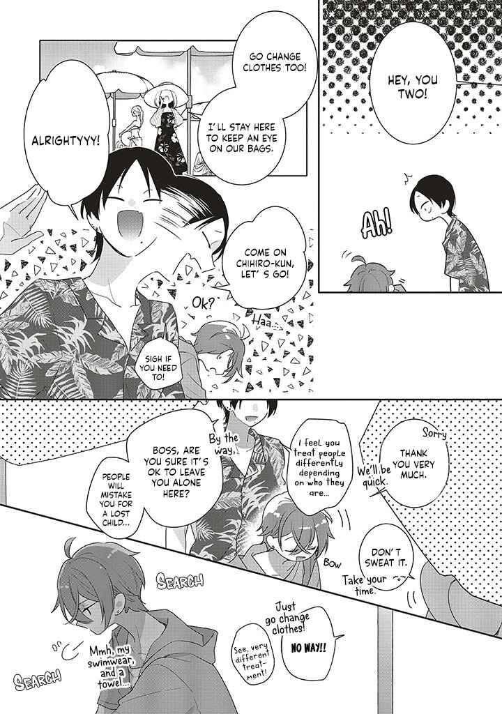 Dramatic Irony Chapter 38 - Page 26