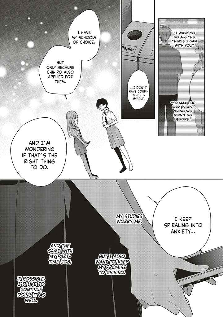 Dramatic Irony Chapter 38 - Page 8