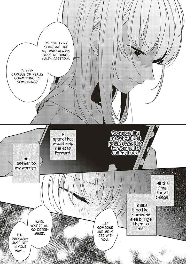 Dramatic Irony Chapter 38 - Page 9