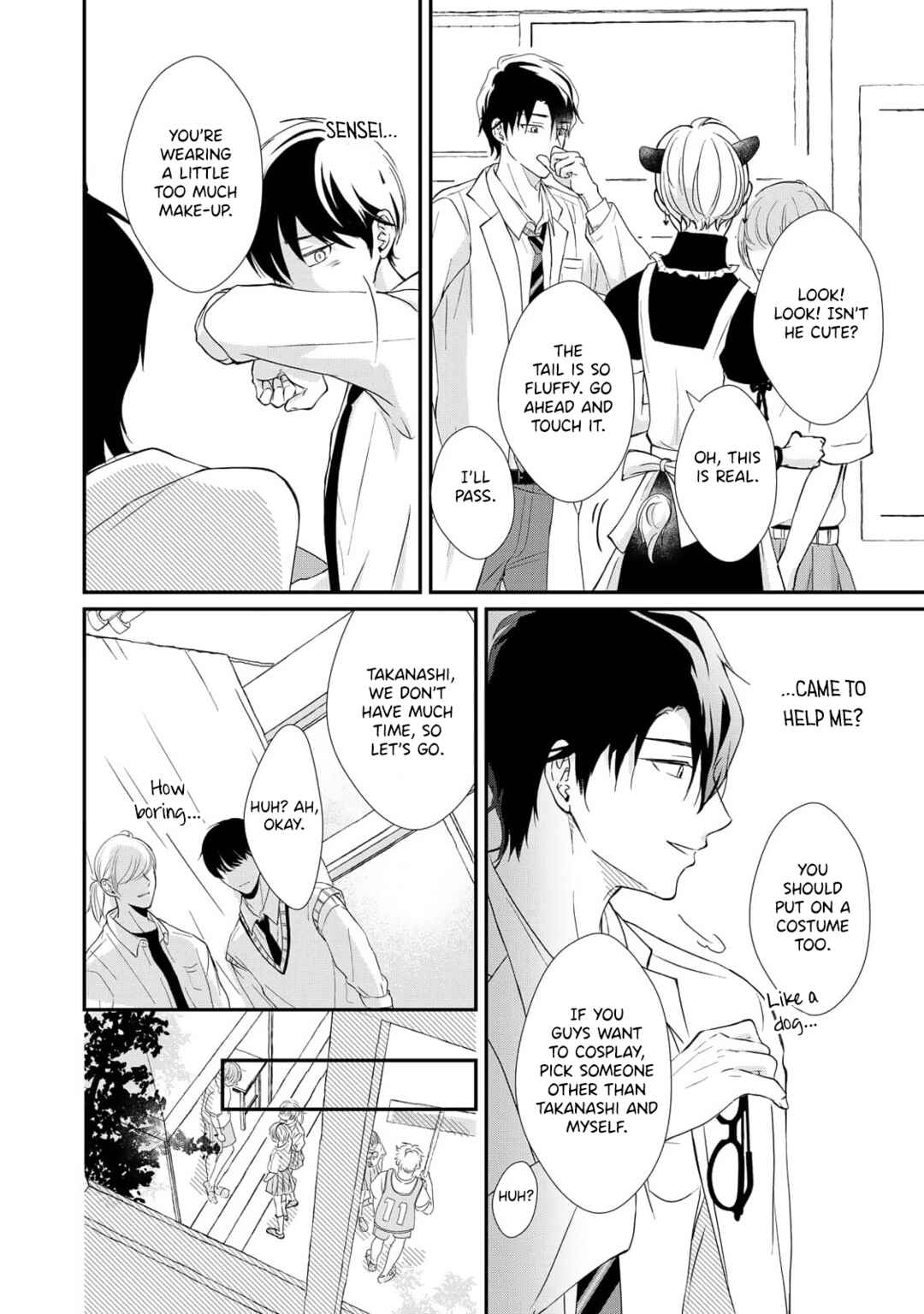 Moyuru Haru ni Deiau Bokura Chapter 5 - Page 21