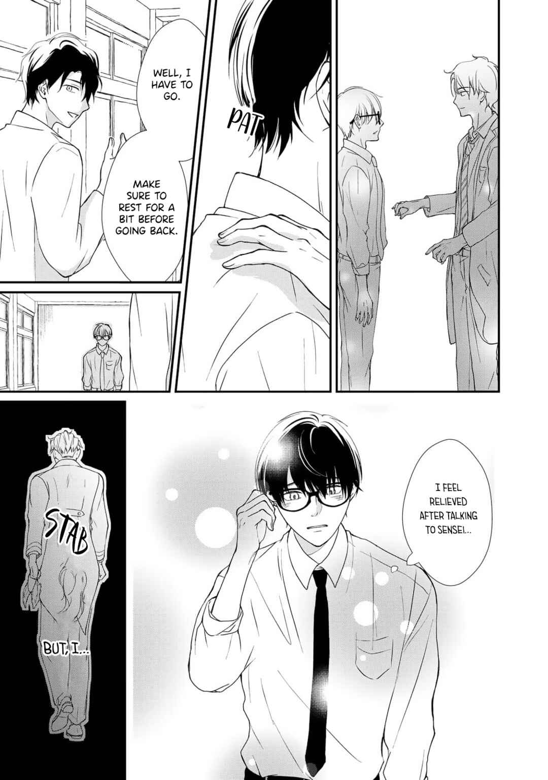 Moyuru Haru ni Deiau Bokura Chapter 5 - Page 26