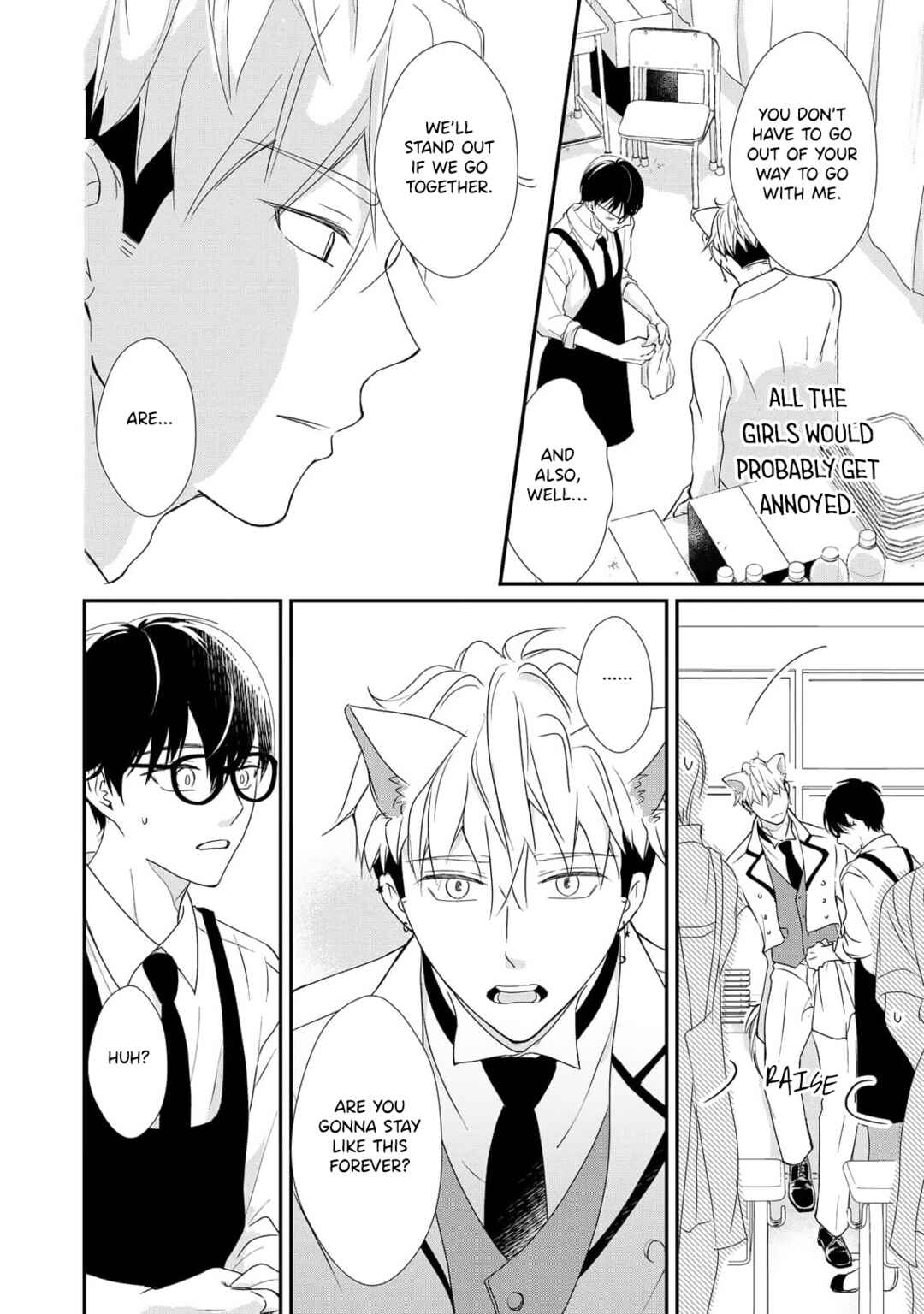 Moyuru Haru ni Deiau Bokura Chapter 5 - Page 5
