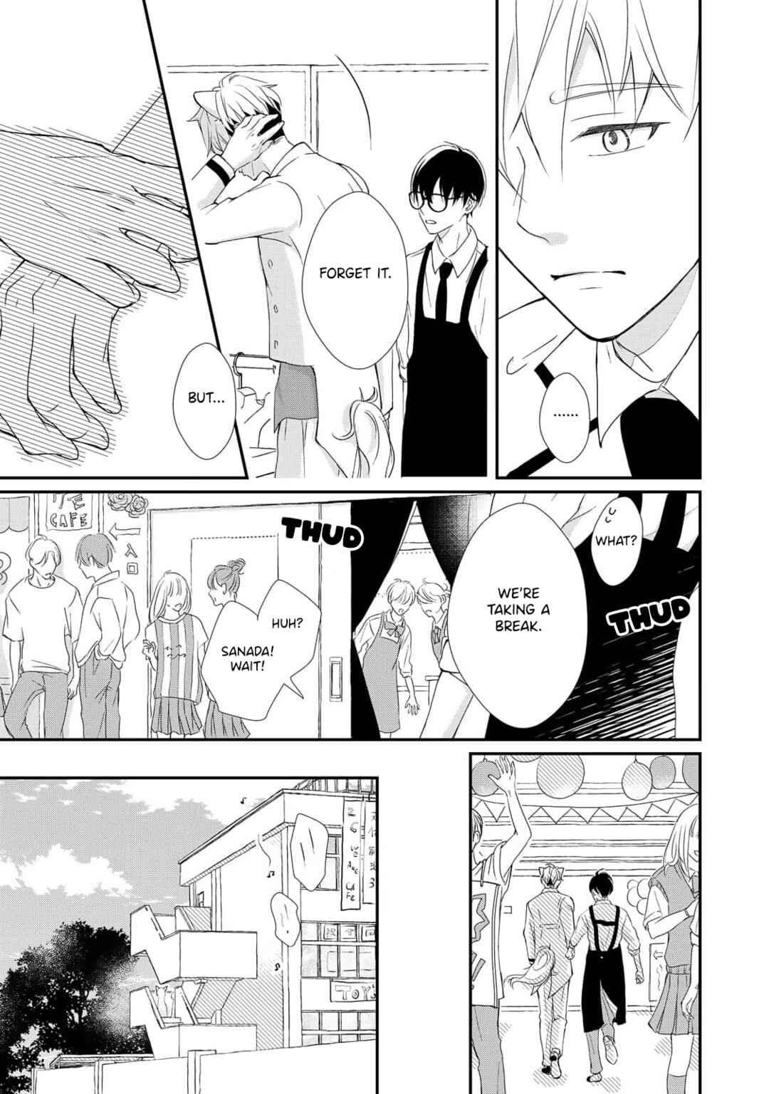 Moyuru Haru ni Deiau Bokura Chapter 5 - Page 6