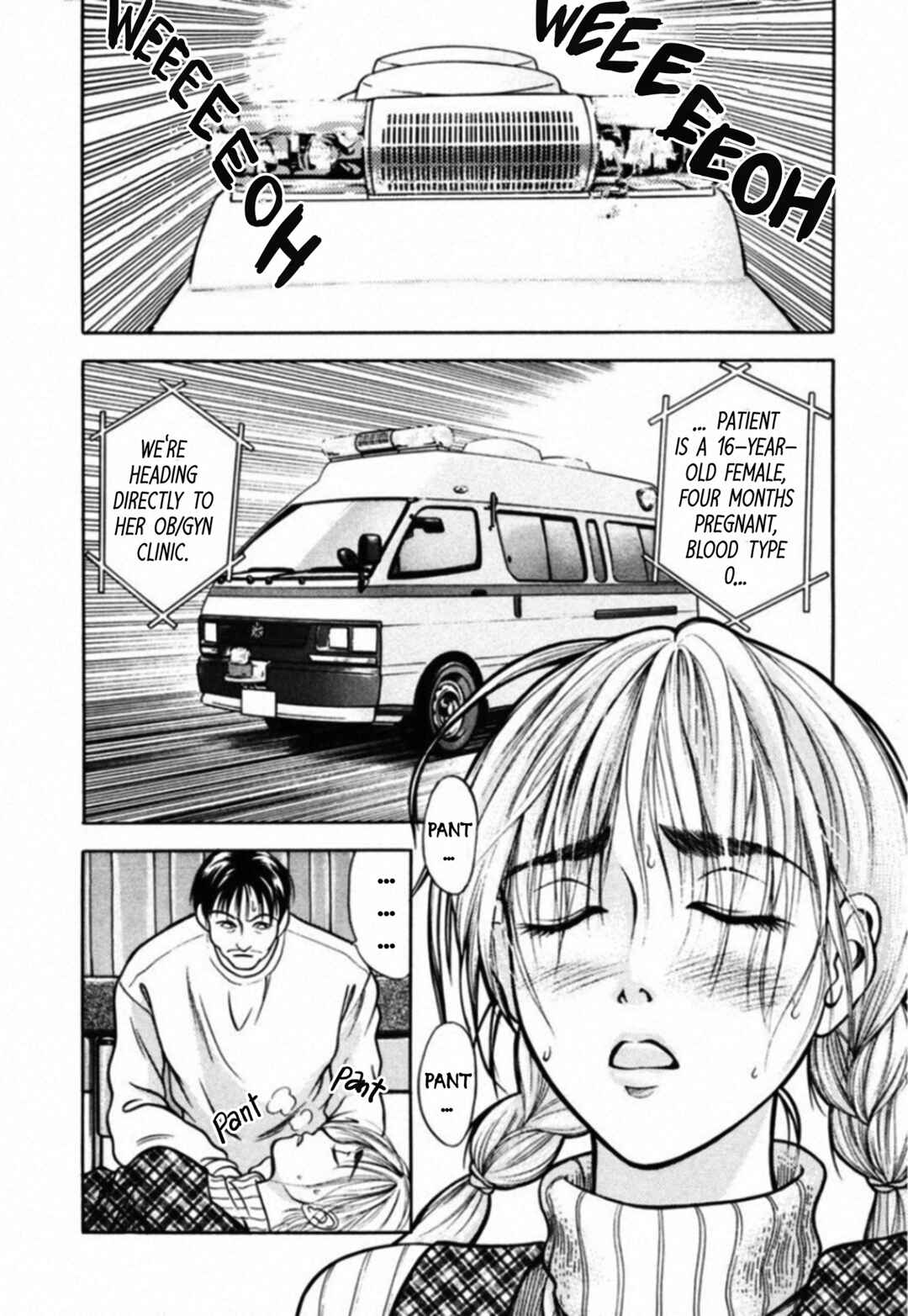 Kakeru Chapter 47 - Page 2