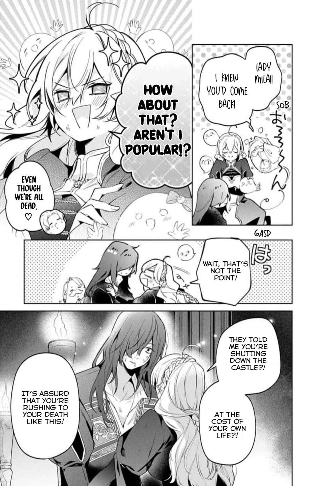 Yuureijou no Danna-sama Chapter 23 - Page 14
