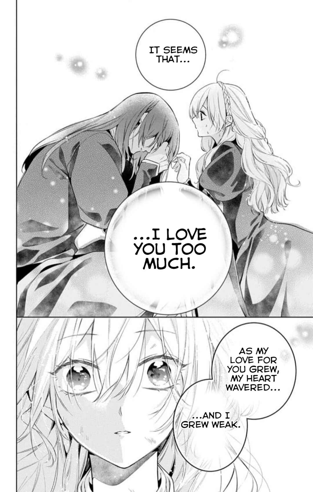 Yuureijou no Danna-sama Chapter 23 - Page 17
